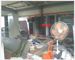  2018Ÿ66523  ֽ ո  842-7      