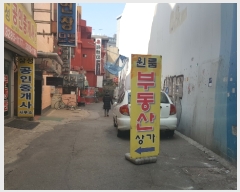  2019Ÿ1993  Ǳ Ÿ 1433-37       ڽü,,ȣ,