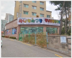  2019Ÿ��9863 ���� ������ �ݳ�ȭ��15�� 16, 1��104ȣ (��ȭ��,���γ���)     ��,�繫�ǰ��