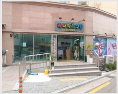  2019Ÿ��9863 ���� ������ �ݳ�ȭ��15�� 16, 1��104ȣ (��ȭ��,���γ���)     ��,�繫�ǰ��