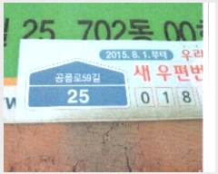  2019Ÿ��100042 ���� ����� ������59�� 25, 702�� 6��609ȣ (�ϰ赿,û�־���Ʈ)    ����Ʈ���