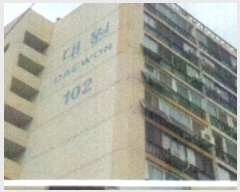  2019Ÿ4830   з 212-11,  8802ȣ     Ʈ