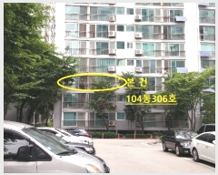  2019Ÿ��5222 ���� ������ ����� 859-19, 104�� 3��306ȣ (������,�����ѽž���Ʈ)    ����Ʈ���