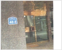  2019Ÿ5635  ϱ ط33 40-6, 4402ȣ (,ＺŬ)     ټ,