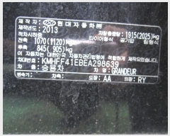  2019Ÿ��6607 (�¿���) ����Ư���� ���빮�� ��ȵ� 392-3      �������