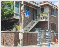  2019Ÿ103683  ߶ 쵿 87-20       ()