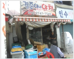  2019Ÿ��104969 ���� �߶��� ��ȭ��� 30       �ܵ�����,�����ð��