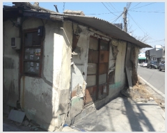  2019Ÿ3946  õ  567-8       ð