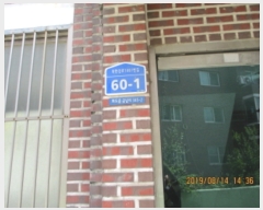  2019Ÿ��15741 ��� �����ֽ� ȭ���� ���Ѱ���1461���� 60-1, 1�� 103ȣ (��������)   �ټ���,������