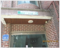  2019Ÿ��15741 ��� �����ֽ� ȭ���� ���Ѱ���1461���� 60-1, 1�� 103ȣ (��������)   �ټ���,������