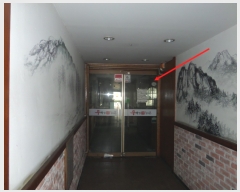  2019Ÿ��18399 ��� ����õ�� �߾ӷ� 134-12, 3�� 301ȣ (���ൿ,���Ϻ���Ÿ��)    ��,�繫�ǰ��