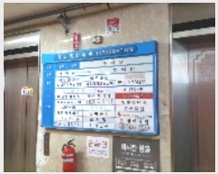  2019Ÿ��18399 ��� ����õ�� �߾ӷ� 134-12, 3�� 301ȣ (���ൿ,���Ϻ���Ÿ��)    ��,�繫�ǰ��