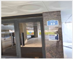  2019Ÿ124   24 33, 2202ȣ (,Ͽ콺)     ټ,