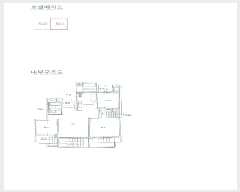  2019Ÿ��53692 ���� ���� ������17�� 17, 103�� 5��501ȣ (���굿,����� ����)   ����Ʈ���