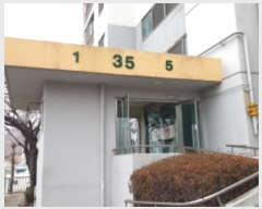  2019Ÿ6456 õ Ȧ ͼҷ61 135, 35 5503ȣ (͵,ŵƾƮ)    Ʈ