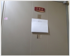  2019Ÿ519839 õ  ˾ϵ 537-3 ũ2 2204ȣ     ټ,
