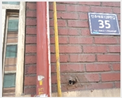  2019Ÿ4337 õ Ȧ ִ128 35, 3301ȣ      ټ,