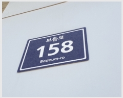  2019Ÿ��24935 ��õ ���� ����� 158, 1������-118ȣ (������,������)     ����Ʈ��������