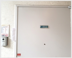  2019Ÿ26795 õ 籸 Ȳ115 12, 11 6603ȣ (,ŵƾƮ)    Ʈ