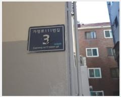  2019Ÿ��27033 ��õ ���� ������111���� 3, ���� ������2ȣ     �ټ���,������