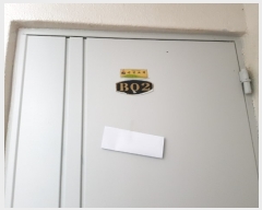  2019Ÿ��27033 ��õ ���� ������111���� 3, ���� ������2ȣ     �ټ���,������