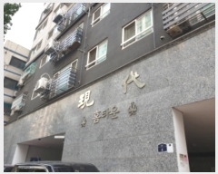  2019Ÿ��519945 ��õ ���� ���Ϸ� 4, 8��805ȣ (����,����ȨŸ��)     ���ǽ��ڰ��