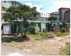  2019Ÿ��17012 ��õ ������ ���õ� 541-2       ����(����)���