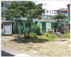  2019Ÿ��17012 ��õ ������ ���õ� 541-2       ����(����)���