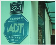  2019Ÿ��17012 ��õ ������ ���õ� 541-2       ����(����)���