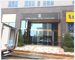  2019Ÿ��24089 ��õ �߱� ���ϼ���29���� 47, ������101ȣ (�߻굿,�������������ͳ��ų�ȣ��)     ��,�繫�ǰ��