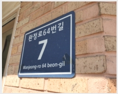  2019Ÿ508440 õ  64 7, 118 8802ȣ (,žƮ)    Ʈ