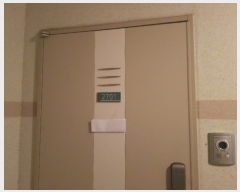  2019Ÿ519969 õ  û 116-6 ȣݺ 258 272701ȣ    Ʈ