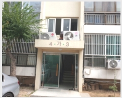  2019Ÿ��517314 ��õ ��籸 �ⱳ�� 23, ���� 2��203ȣ (��굿,��������Ʈ)    ����Ʈ���