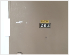  2019Ÿ��517314 ��õ ��籸 �ⱳ�� 23, ���� 2��203ȣ (��굿,��������Ʈ)    ����Ʈ���