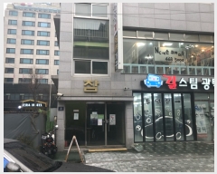  2019Ÿ36525 õ  û 26       ٸü,󰡰