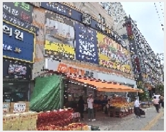  2019Ÿ14976 õ   369, 1101ȣ (,츮ȭ)     ,繫ǰ