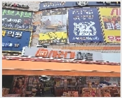  2019Ÿ14976 õ   369, 1101ȣ (,츮ȭ)     ,繫ǰ