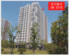  2019Ÿ��4514 ��� ������ �����Ѱ�8�� 281, 102�� 3��301ȣ (���굿,�Ѱ��ŵ��÷���ũ���ϸ��Ƕ�)    ����Ʈ���