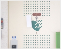 2019Ÿ5234   û۷ 20, 204 202005ȣ (⵿,û۸)    Ʈ