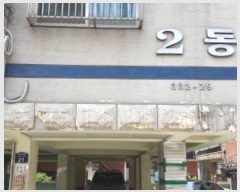  2019Ÿ34218  õ 39 21, 5501ȣ (,žƮ)     ټ,