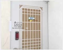 2019Ÿ34218  õ 39 21, 5501ȣ (,žƮ)     ټ,