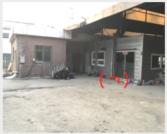  2019Ÿ30063     96-1      