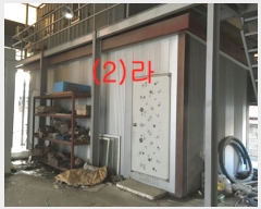  2019Ÿ30063     96-1      
