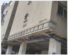  2019Ÿ��192 ��� ��õ�� ����� 95-1, 104�� 2��202ȣ (�ɰ,�һ������)    �ټ���,������