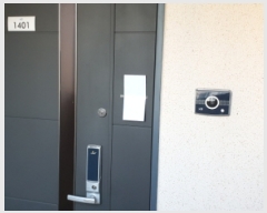  2019Ÿ��307 ��� ��õ�� ���η�26���� 22, 101�� 14��1401ȣ (�۳���,�۳�����)    ����Ʈ���