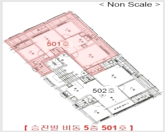  2019Ÿ550  õ Ȱ205 38,  5501ȣ (ȵ,)    ټ,