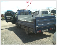  2019Ÿ4330 () ⵵  Ѱ11 227 509 1503ȣ(絿, ǳ渶̾Ѱ2)   