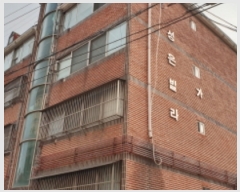  2019Ÿ��7247 ��� ��õ�� �����471������ 17, ���� 3��3ȣ (������,��������)    �ټ���,������