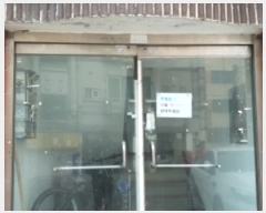  2019Ÿ��7247 ��� ��õ�� �����471������ 17, ���� 3��3ȣ (������,��������)    �ټ���,������