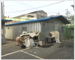  2019Ÿ��4297 ��� ȭ���� �Ⳳ�� ����õ�� 601-14      ������